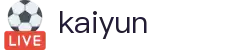开云 (kaiyun)官方网站 - 手机端体育赛事直达 · kaiyun.com
