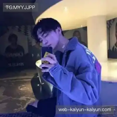 支琚笑